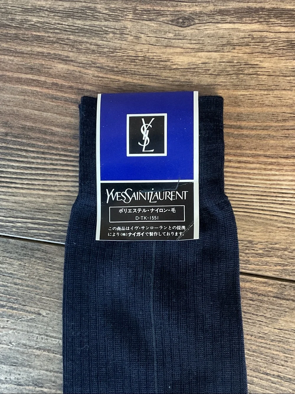 Yves Saint Laurent 2 Pair Gray & Black Men's Dress Socks NWT
